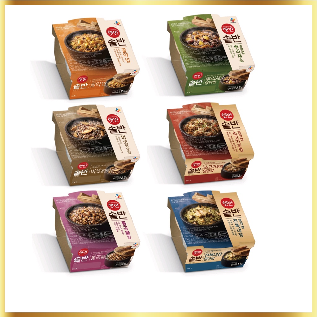 CJ Hatban Korean Nutritious Instant Rice Pot (6 Types) | Shopee Malaysia