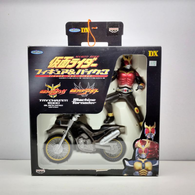Kamen Rider Masked Kuuga DX Beat & Tri Gouram Figura Set BANDAI Japón
