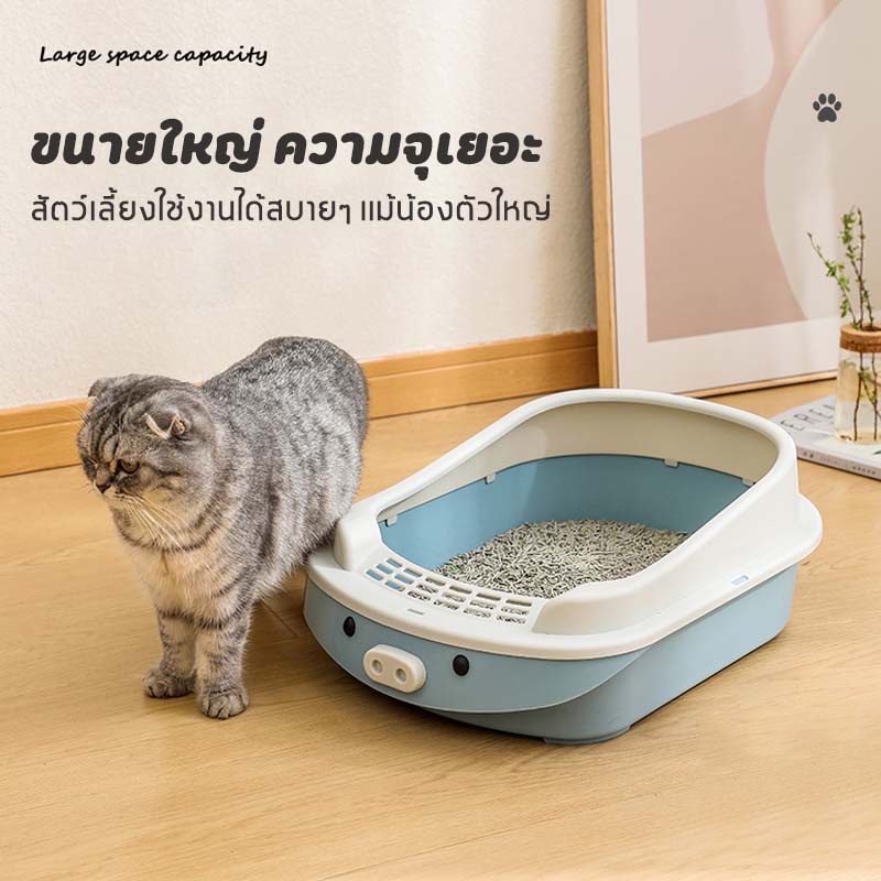 Cartoon Cat Litter Box With Scoop Toilet Tray Bucket Set | Shopee Malaysia