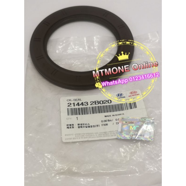 100% Original Kia Forte 1.6 Spectra 5 Cerato K3 1.6 Rio UB Flywheel Oil ...