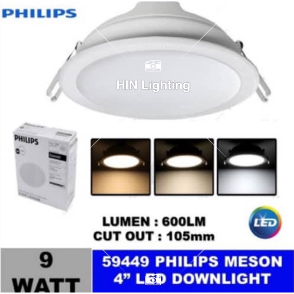 Downlight philips 4 inch sales