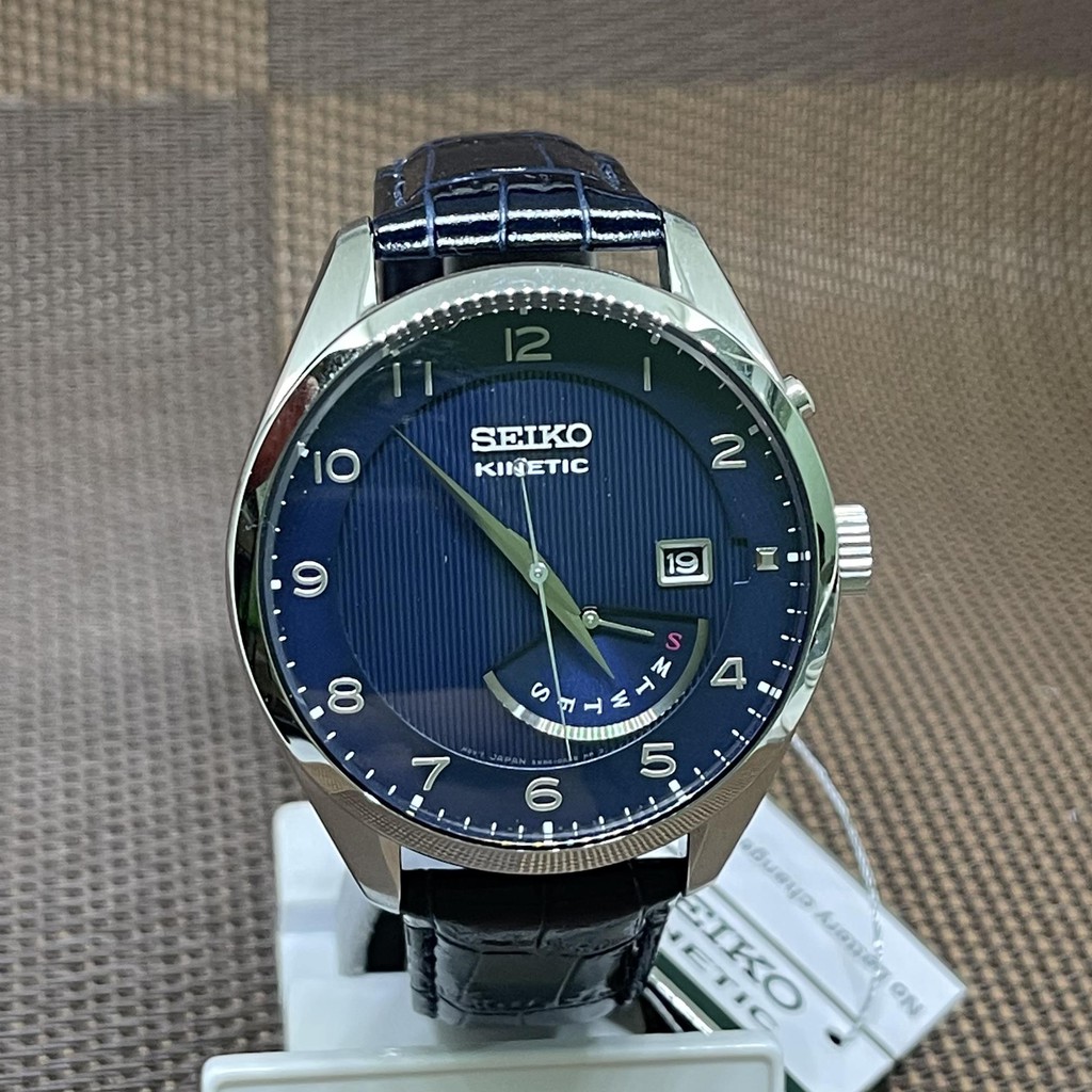 Seiko kinetic srn061p1 sale