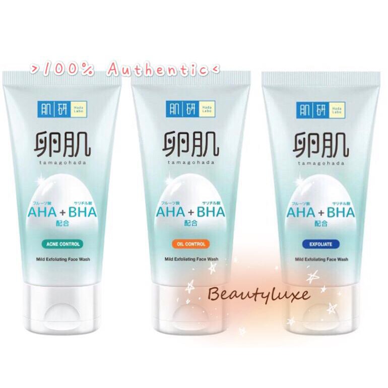 HADA LABO AHA+BHA MILD EXFOLIATING FACE WASH (EXFOLIATE / ACNE CONTROL
