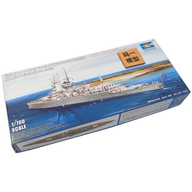 Trumpeter 1/350 Scale German Admiral Graf Spee Battleship Model Kit With Photo-Etched Parts