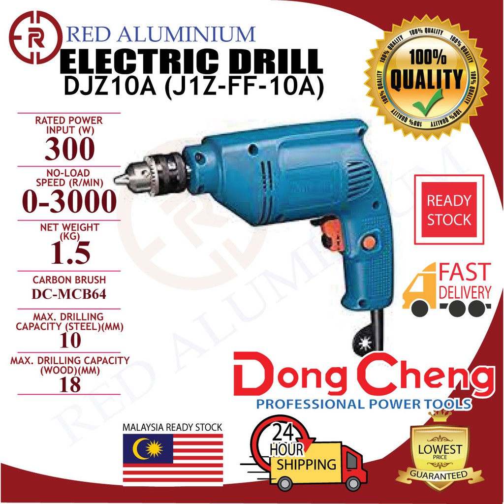 Electric discount drill shopee