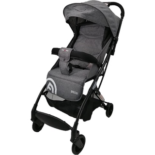 Fairworld store stroller q5