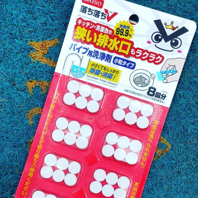 Daiso Drain Cleaner DAISO pipe cleaner pembersih pipa bak cucian piring