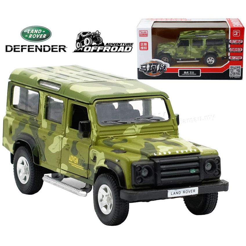 Land Rover Defender SUV Safari Model 1:36 Car Diecast Toy Vehicle Kids ...