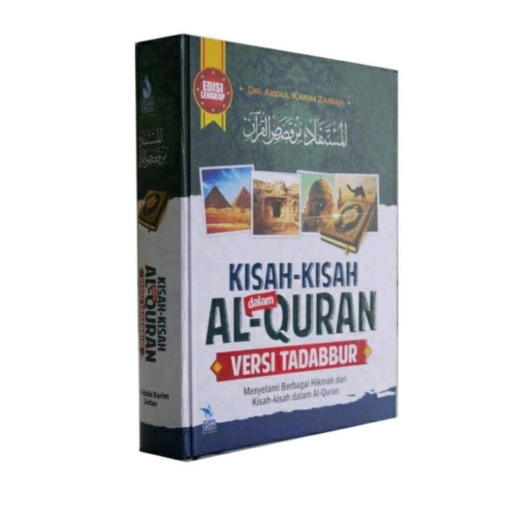 Ready Stock Kisah Kisah Dalam Al Quran Versi Tadabbur By Dr Abdul