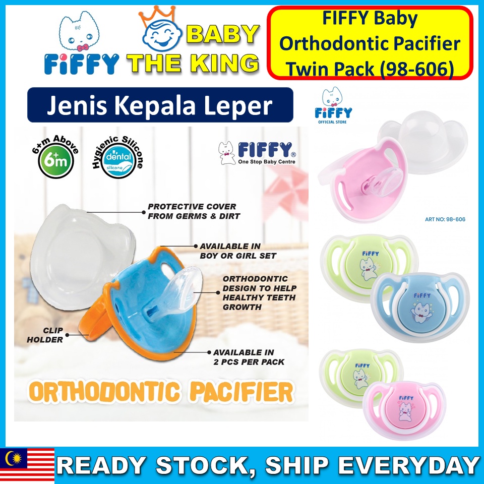 Fiffy Rubber Soother Oval/Cherry Shape Puting susu baby baby pacifier ...