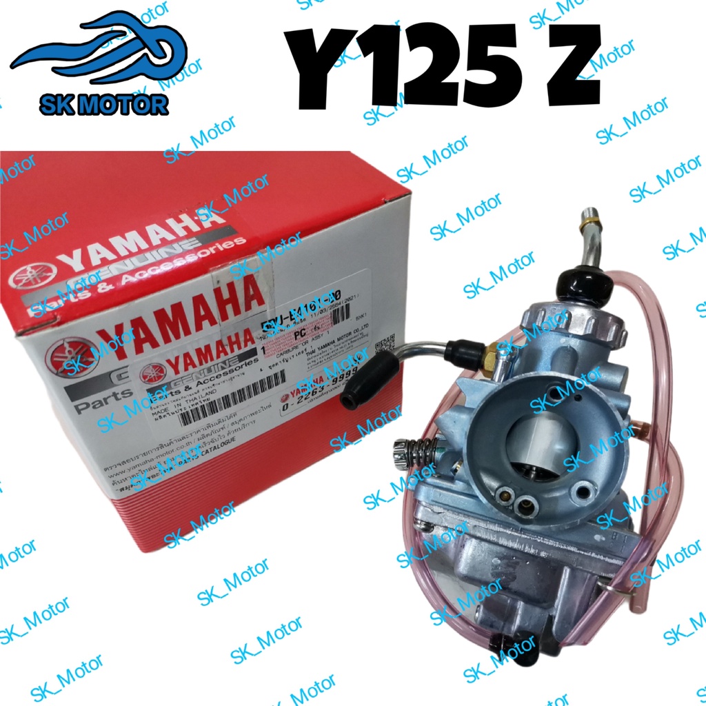 Yamaha Y125Z Y125ZR 125Z 125ZR Y125 Original Mikuni Carburetor Assy 5BU ...