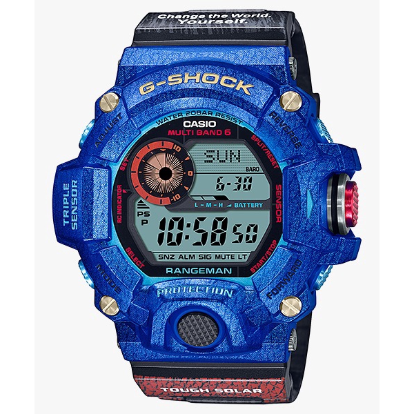 Kasawari g shock deals