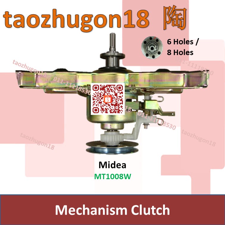 Midea Washing Machine Mechanism Clutch Gear Box Mesin Basuh MT1008W
