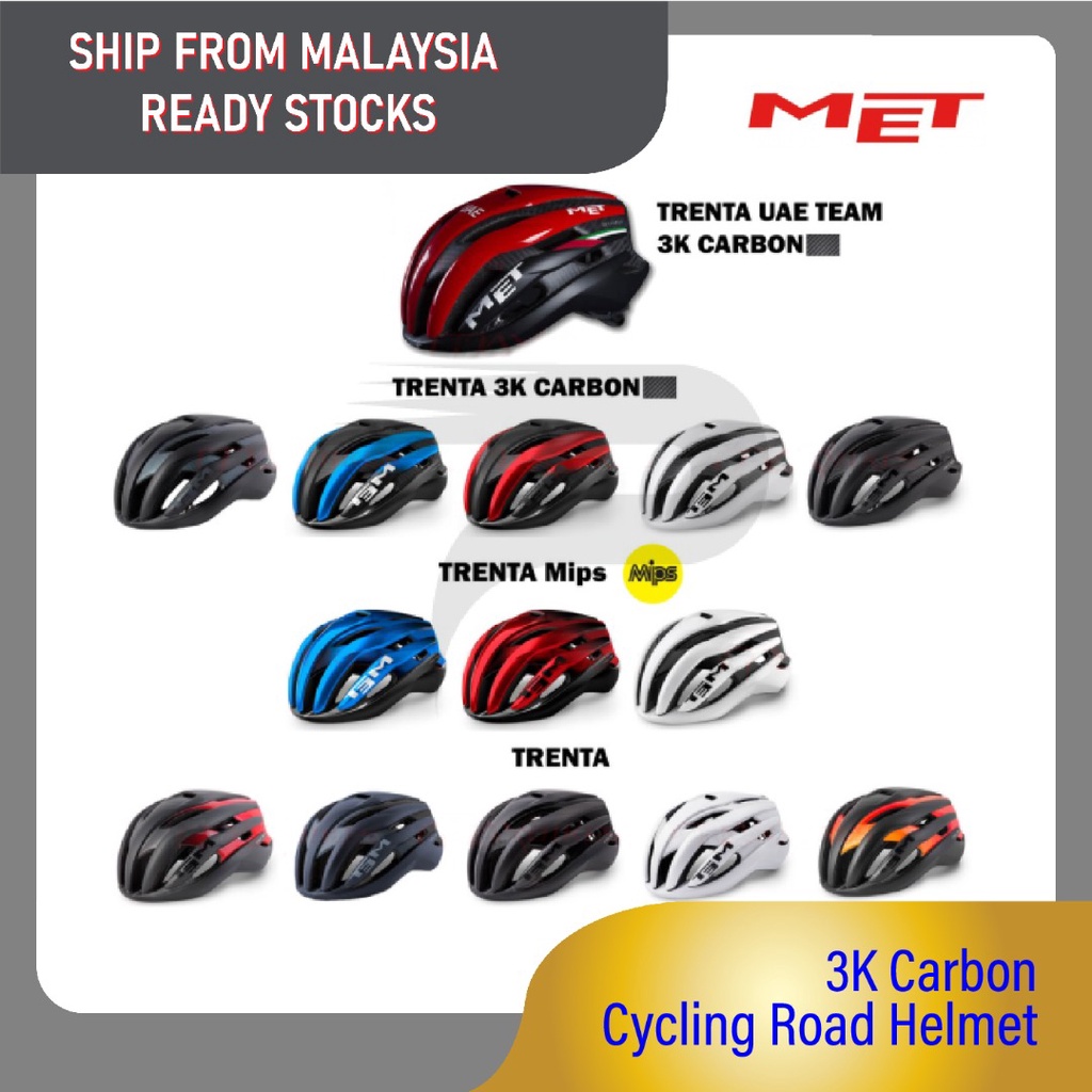 MET TRENTA MIPS 3K Carbon Cycling Road Bike Helmet Hat Adult Men ...