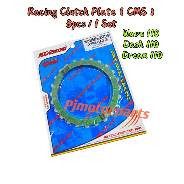 Honda Wave 110/Dash 110/EX5 Dream 110/Wave110/Dash110 (Original CMS ...