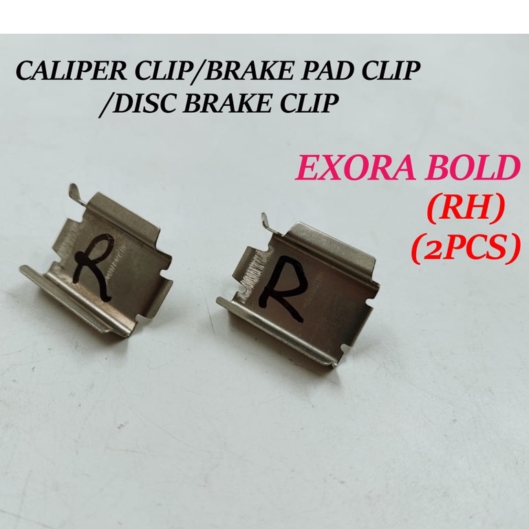 Caliper Clip/Brake Pad Clip/Disc Brake Clip Exora Bold (Top/Bottom