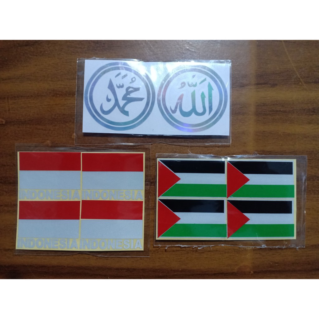 Allah Muhammad calligraphy cutting Sticker, INDONESIAN Palestinian flag ...