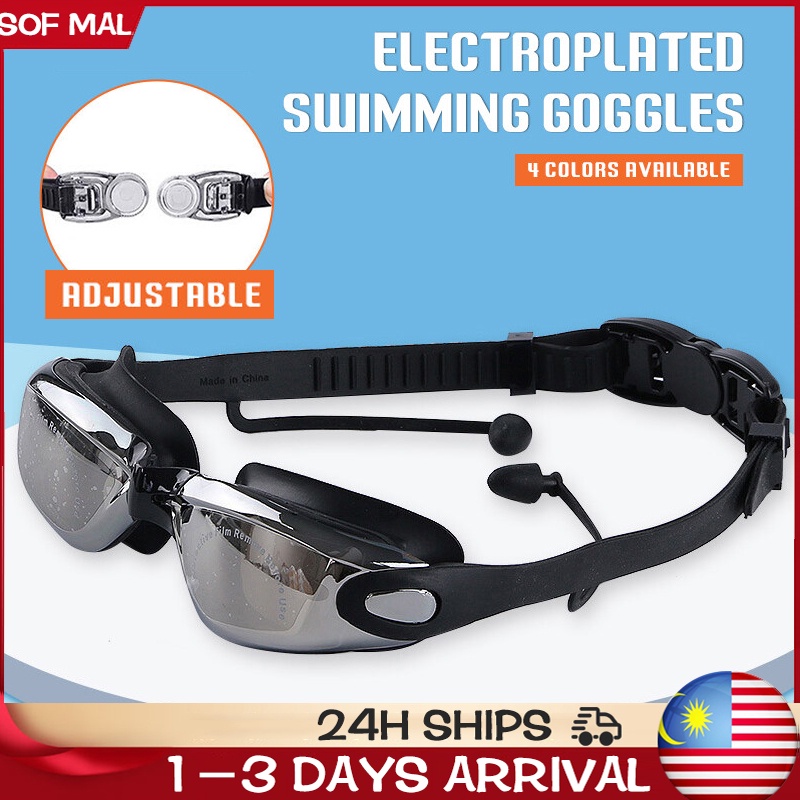 AntiFog UV lens Power Swimming Goggles Google Swim Diving Diving