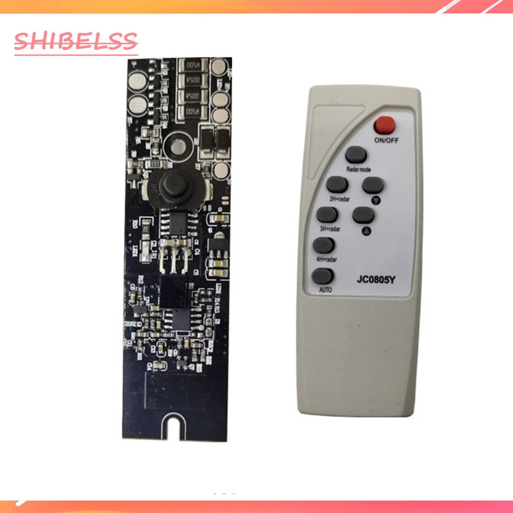Solar Light Induction Control Circuit Board Street Lamp Radar Body ...