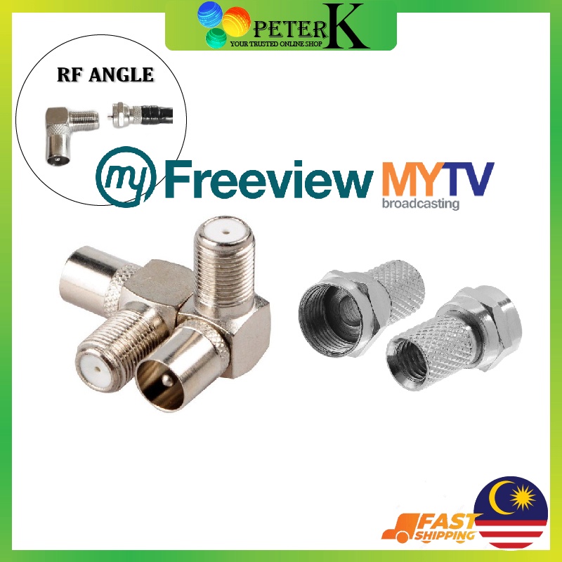 Degree Right Angled Tv Aerial Cable Connector Rf Coaxial F Femal Shopee Malaysia