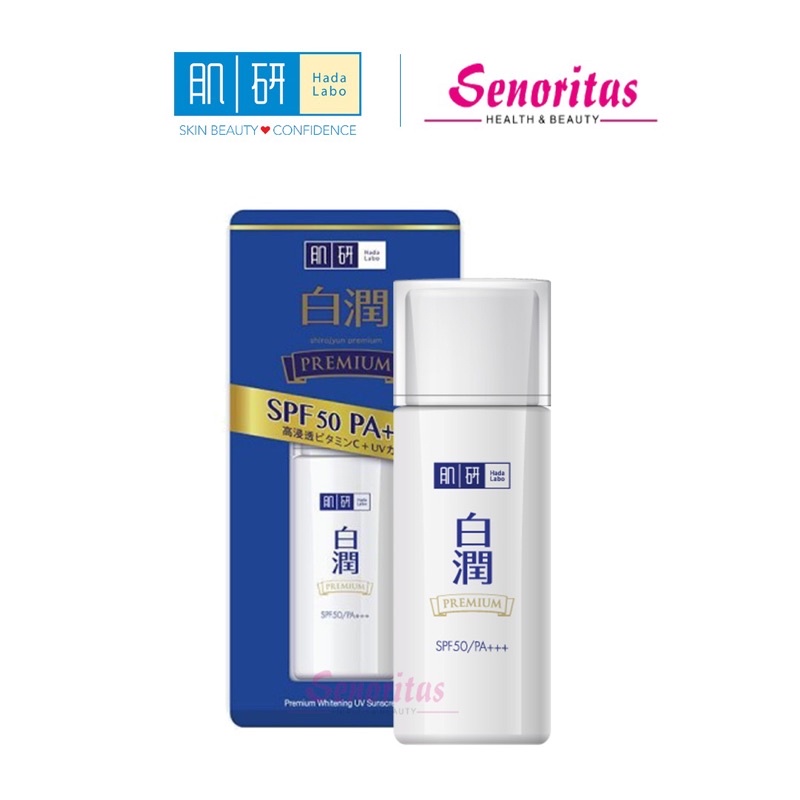 Hada shop labo sunscreen