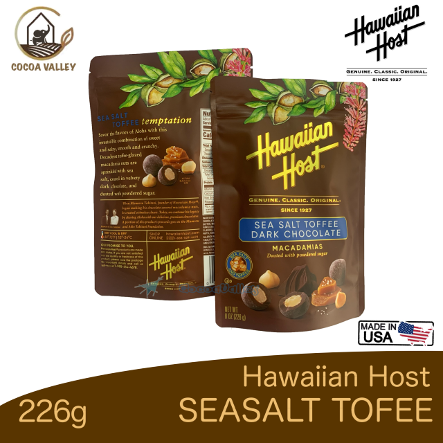 Hawaiian Host Sea Salt Toffee Dark Chocolate 226g Shopee Malaysia