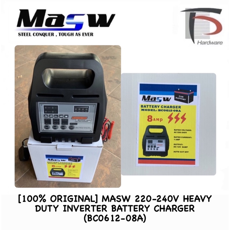 [100% ORIGINAL] MASW 220-240V HEAVY DUTY INVERTER BATTERY CHARGER ...