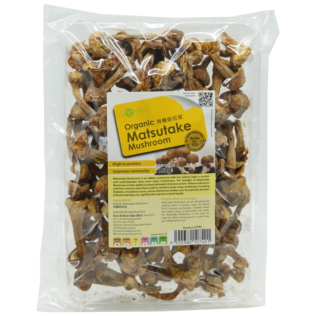 Lohas Organic Matsutake Mushroom 150g Shopee Malaysia