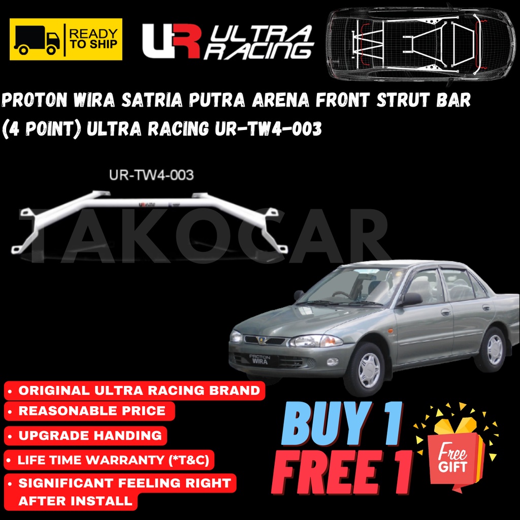 Proton Wira Satria Putra Arena Front Strut Bar (4 Point) Ultra Racing