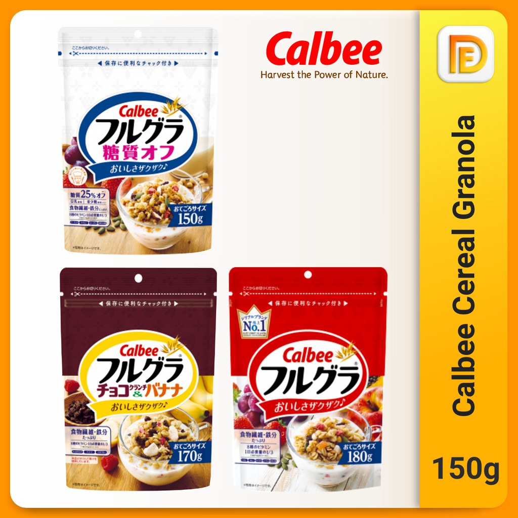 Calbee 150g Original Cereal / Granola / Oat Japan (Original / Less ...