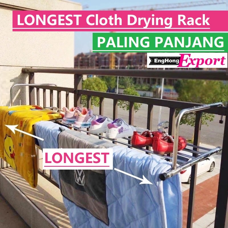 EH Balcony Drying Rack, Cloth Drying Rack, Stainless Steel Drying Rack