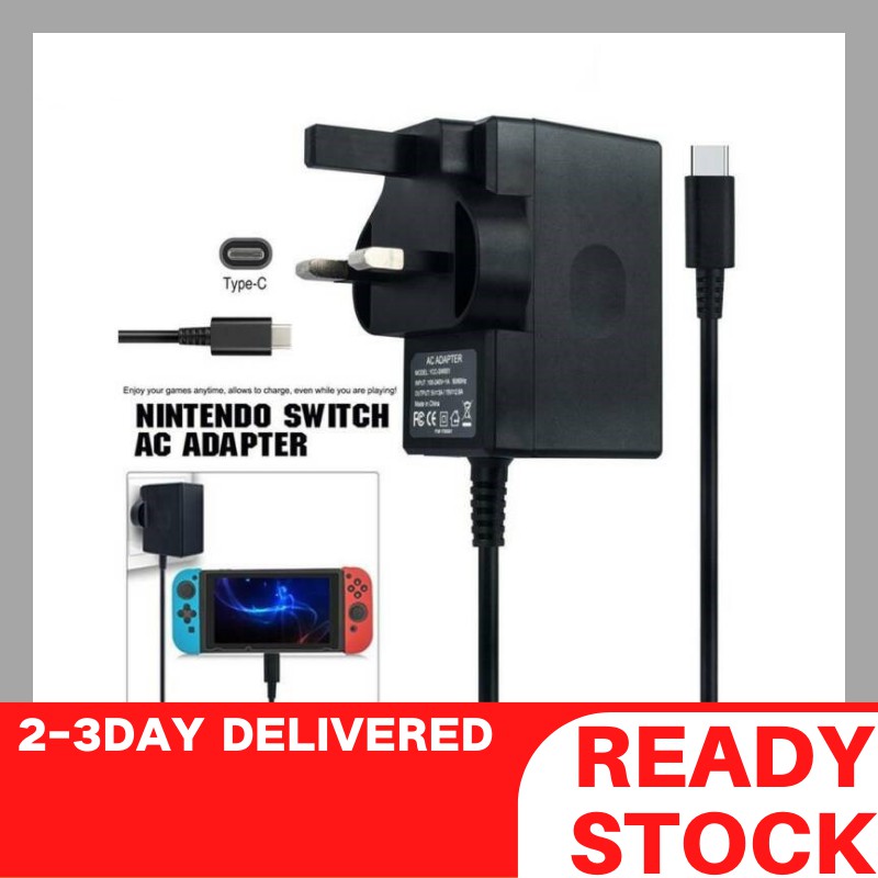 Nintendo switch deals ac adapter price