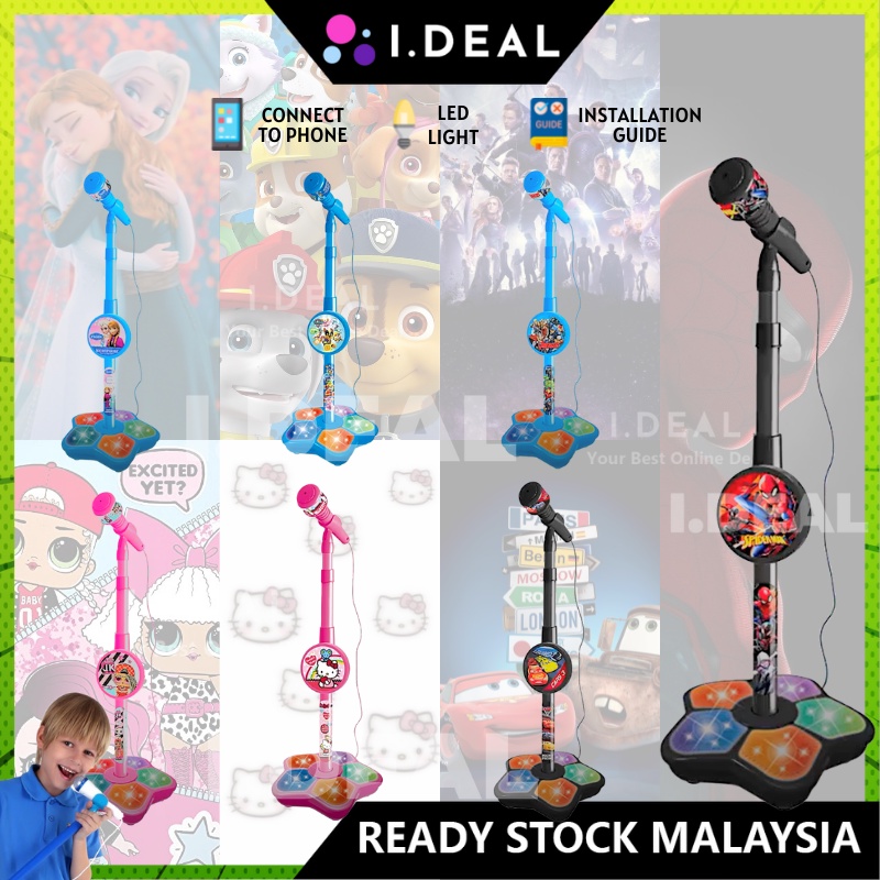 IDEAL Microphone Standing Kids Toys Singing Mic Toy Karaoke Mic with ...