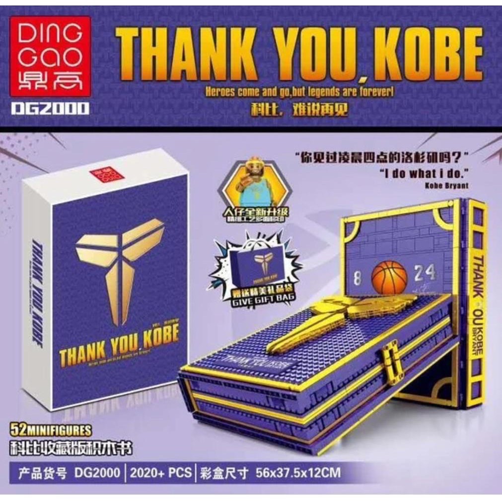 DG2000 DG NBA Kobe Bryant Minifigure Book Shopee Malaysia