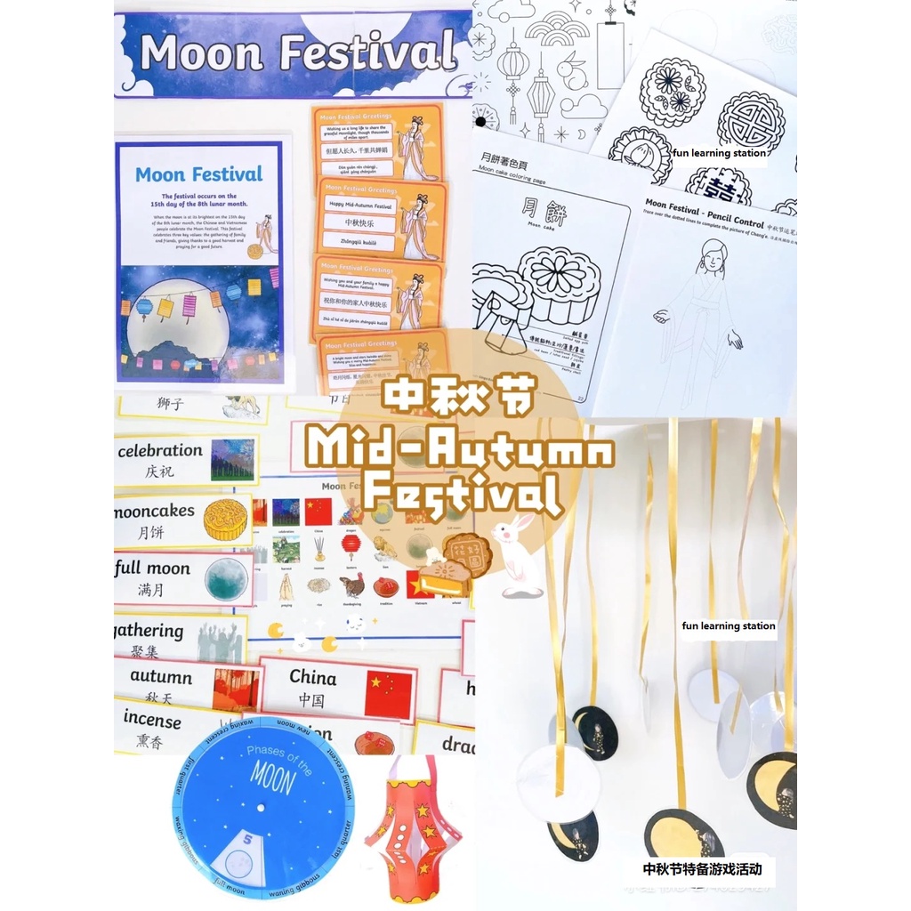 Mooncake festival craft and activities learning pack | Shopee Malaysia