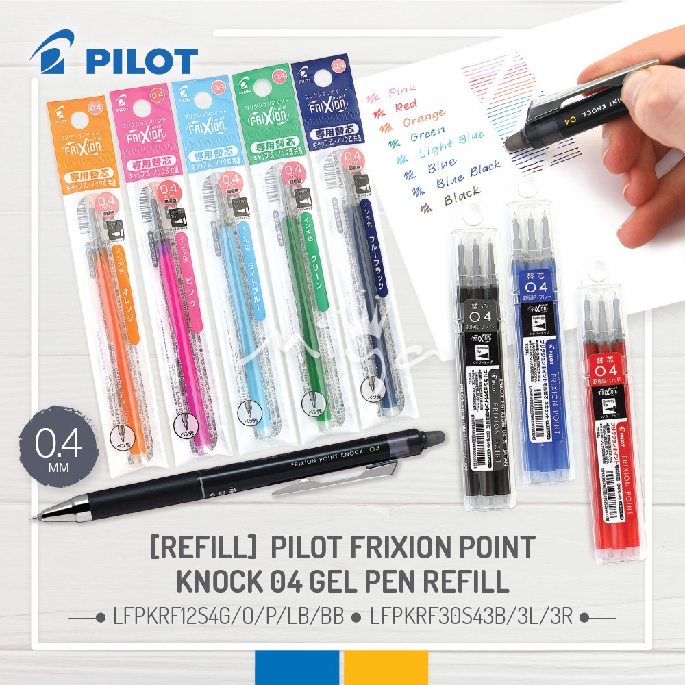 Frixion on sale pilot refills