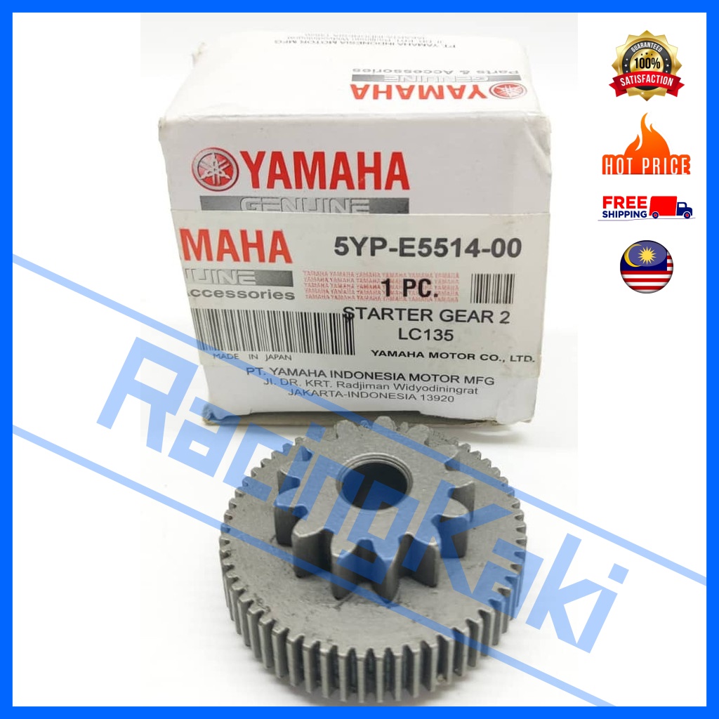 100 Original Yamaha LC135 LC 135 135LC (4S/5S) Starter Gear Idle