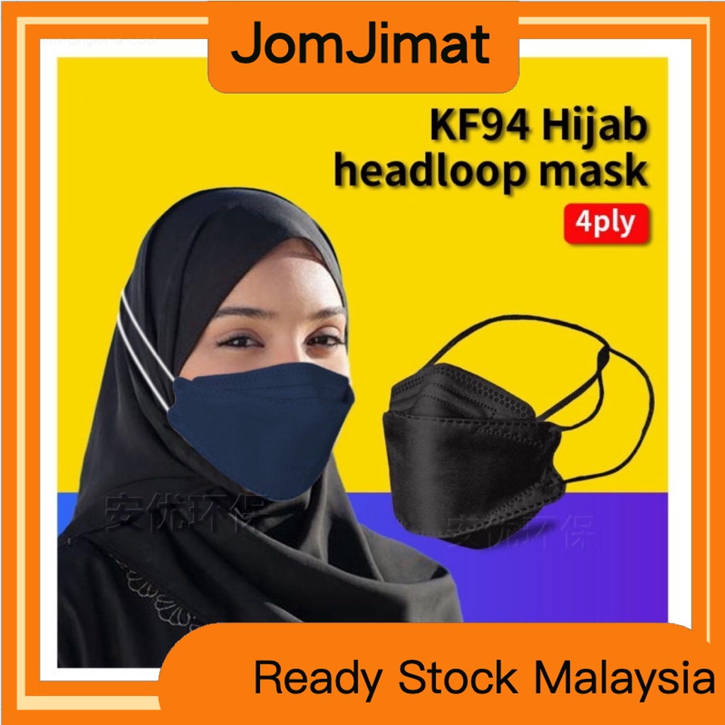 (Ready Stock)KF94 Hijab KF94 Headloop Korea 4 Layer Disposable Face