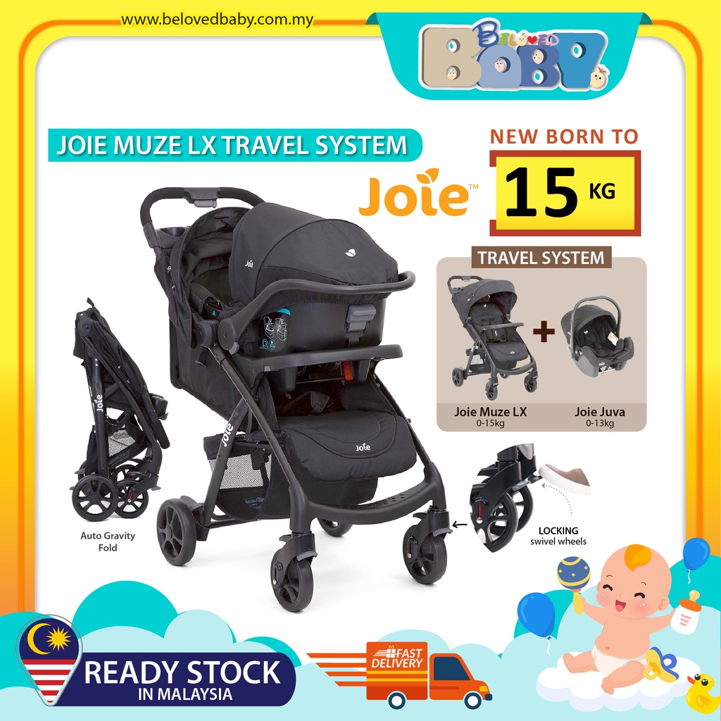 Joie Muze - Wandelwagen | Kolen - kopen bij