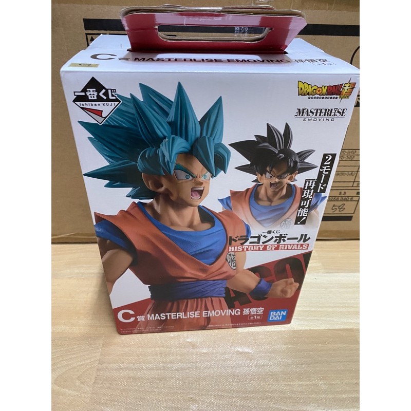 Ichiban Kuji DragonBall History Of Rivals C Prize - Son Goku (Gold Toei ...