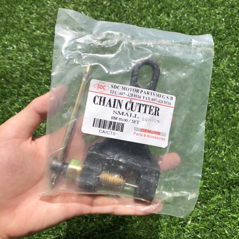 Chain Cutter 415 420 428 520 525 530 Breaker Removal Detacher Small ...