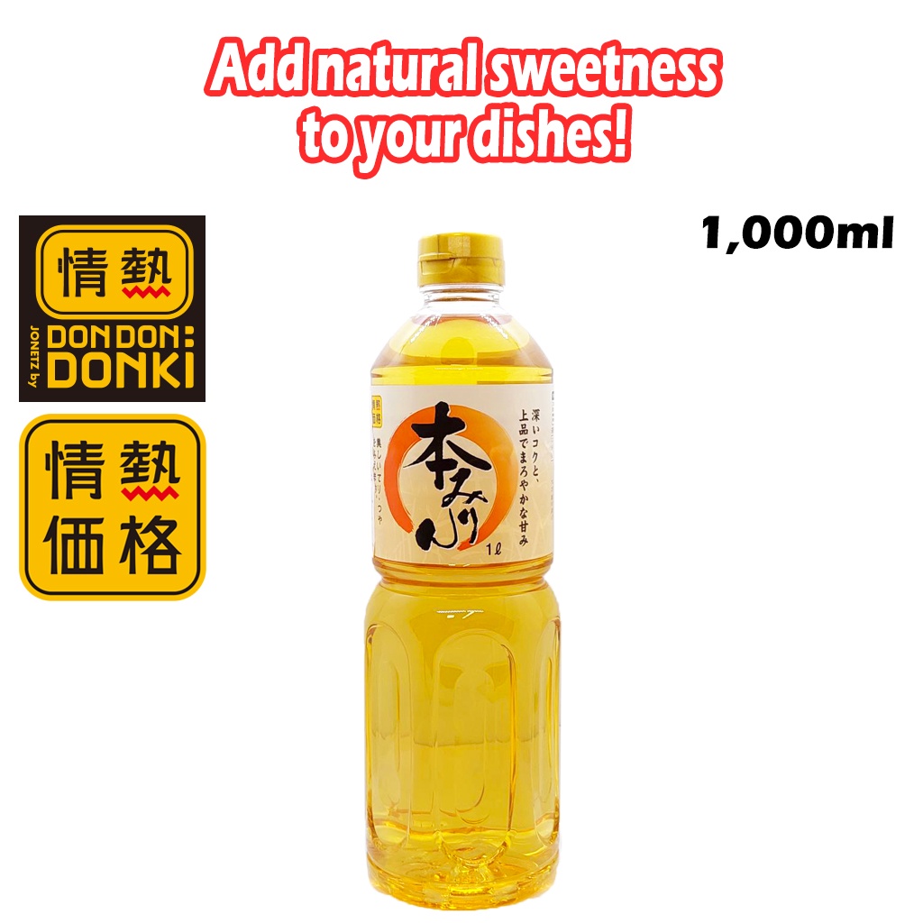 [DONKI] Jonetsu Kakaku Hon Mirin 1 Litre | Shopee Malaysia