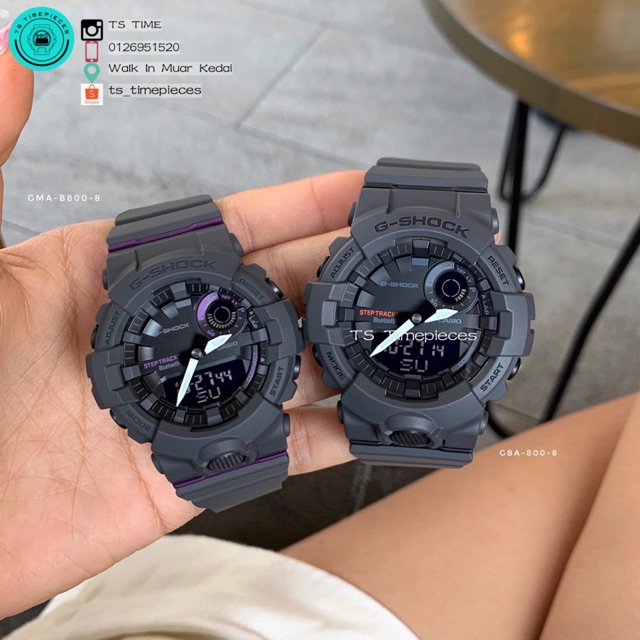 G SHOCK G SHOCK S Series G Squad Bluetooth Couple Set Watch GBA