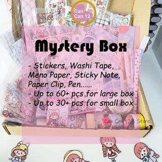 Deluxe Stationery Grab Bag Kawaii Stickers & Memo Sheets Stationery Supplies  Pen Pal Kit Journal Supplies Stationery Memo Sheets 
