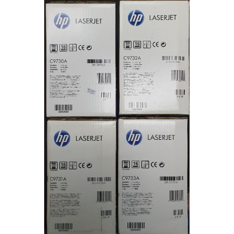 HP 645A ORIGINAL TONER CARTRIDGE FOR HP LASERJET 5500,5550 HP 645A ORIGINAL TONER CARTRIDGE FOR HP LASERJET 5500,5550