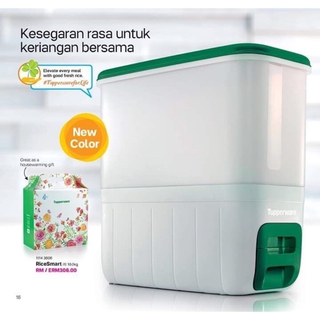 Tupperware Rice Smart Special Edition Green Color 10KG | Shopee Malaysia