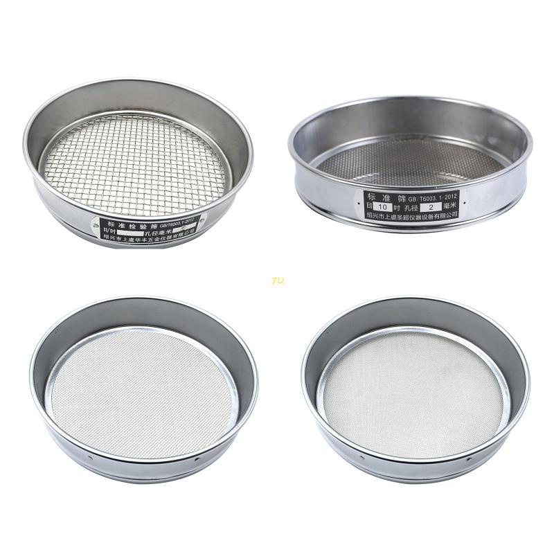 yu Aperture Lab Standard Test Sieve Economy Test Sieve for Industrial ...