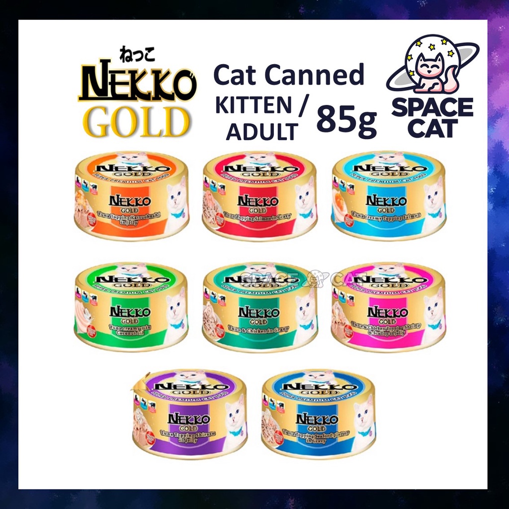 Nekko Gold Super Premium Cat Canned Food / Wet Food 85gm (Shirasu , Katsuobushi , Tuna Creamy