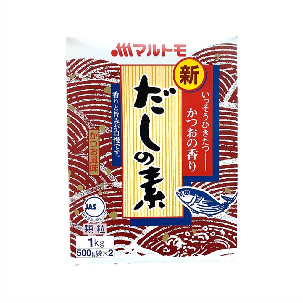 Marutomo Bonito Fish Powder Hondashi 1kg Shopee Malaysia