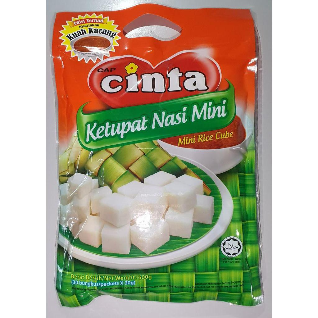 CINTA Mini Rice Cubes 600gm [Ketupat Nasi Mini] | Shopee Malaysia